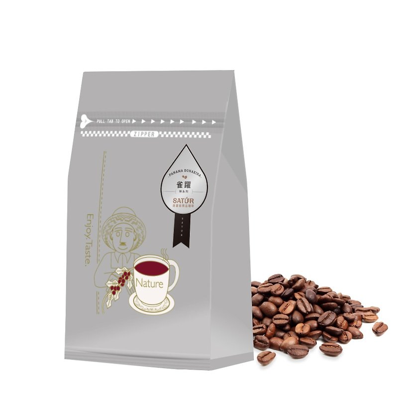 [SATUR] Caper Panama DoñaEira Premium Coffee Bean-Panama - Coffee - Fresh Ingredients Gray