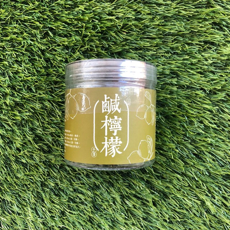 Lihe Hanfang l hand-pickled salted lemon 180g salted lemon can be hot and frozen to make soup, natural 0 additions - Snacks - Plants & Flowers Brown