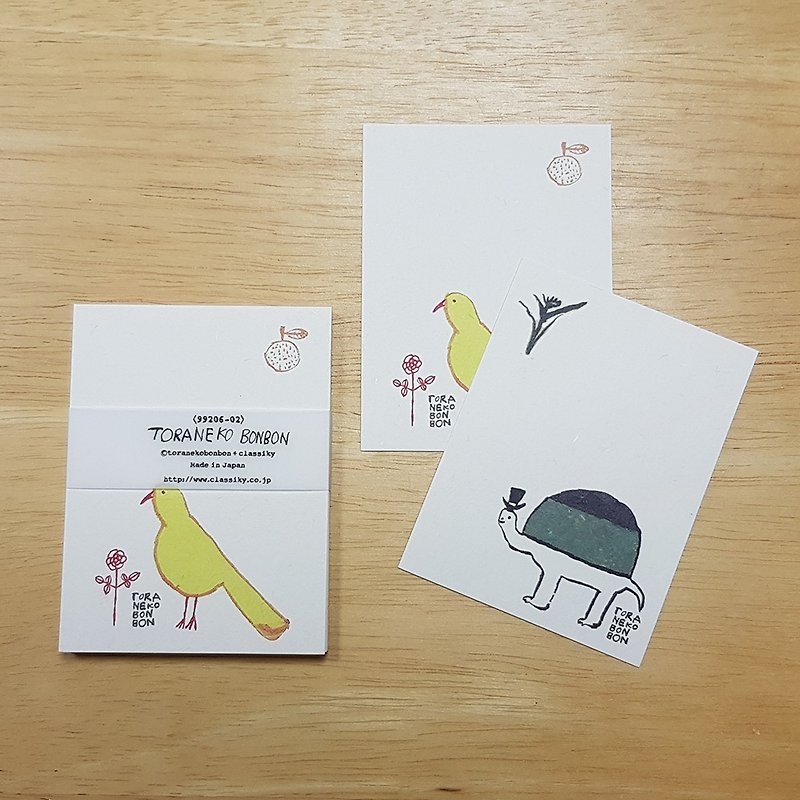 Classiky x TORANEKOBONBON Message Card【Bird & Turtle (99206-02)】 - Cards & Postcards - Paper Multicolor