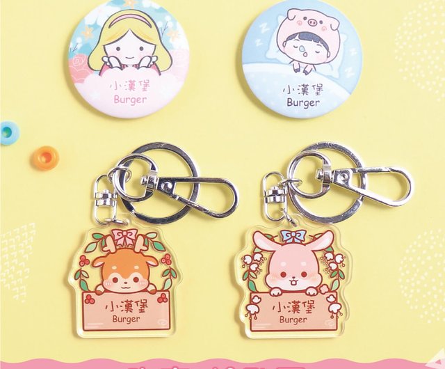 1+1で寂しくない【バッジ＋キーホルダー】お得なセット - ショップ