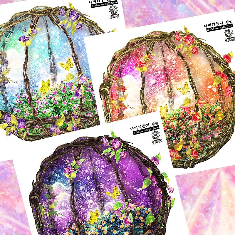*Ddeul : Butterfly's House Wreath Deco Stickers (3colors) - สติกเกอร์ - กระดาษ 