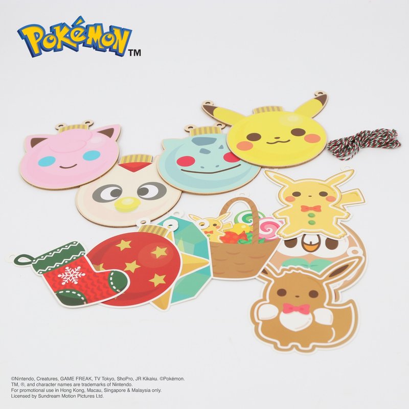 Pokémon派對掛旗橫幅 皮卡丘 寶可夢 手作 - 壁貼/牆壁裝飾 - 木頭 多色