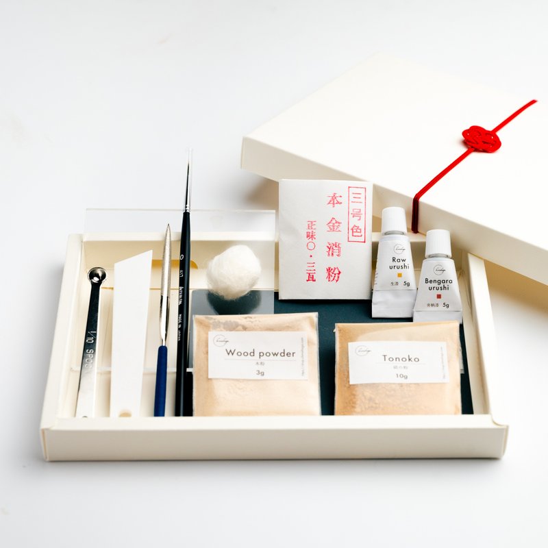 Chimahaga 金繼修復工具套組 - 零件/散裝材料/工具 - 其他金屬 