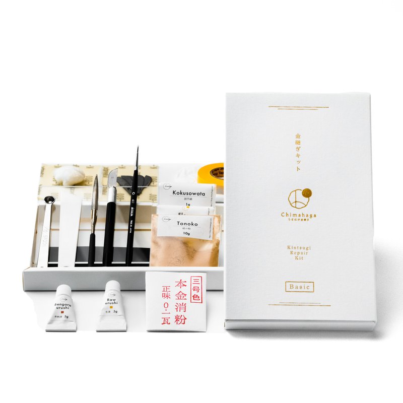 Chimahaga 金繼修復工具套組 - 零件/散裝材料/工具 - 其他金屬 