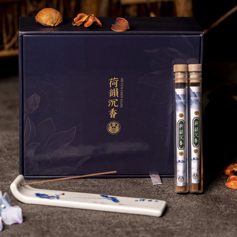 永德堂 -【荷韻沉香】聖潔/吉祥/愛情/友宜/招財 - 香氛/精油/擴香 - 木頭 紫色
