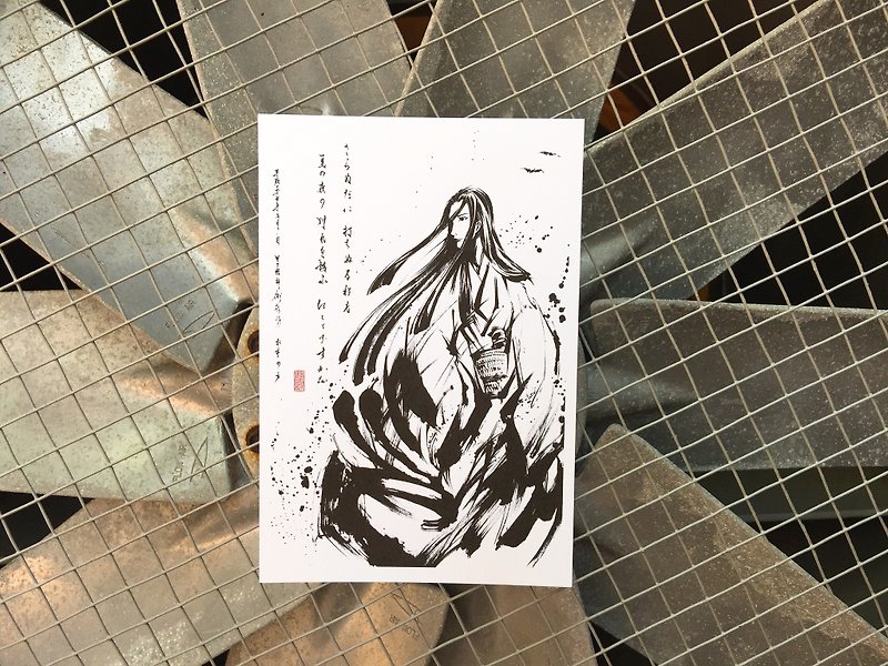 【Oda City/A City】-Ink Painting Postcard/Japanese Warring States Period/Hand-painted/Ink Painter/Collection/Military Commander - Cards & Postcards - Paper Black