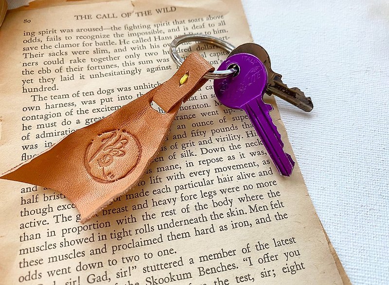 Customized trademark or company logo leather key chain office farewell gift