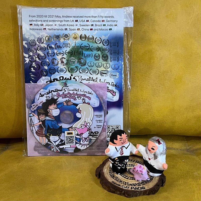 安祖的平行世界 動畫連書及公仔 邱秀華 劉恩雨 李帥 製作 - 公仔/玩偶 - 黏土 藍色