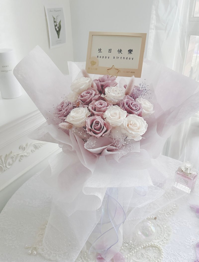 Purple and white eternal rose bouquet of 14 pcs - Dried Flowers & Bouquets - Plants & Flowers Purple