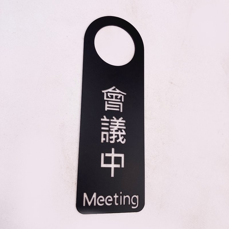 Listing of Stainless Steel doors in the meeting, public places - ตกแต่งผนัง - สแตนเลส สีดำ