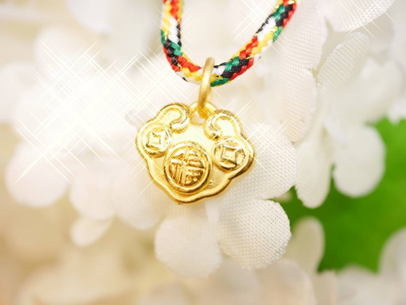 黃金墜子-一生福氣財運亨通如意鎖包金飾-黃金9999 - 彌月禮盒 - 24k 金 金色