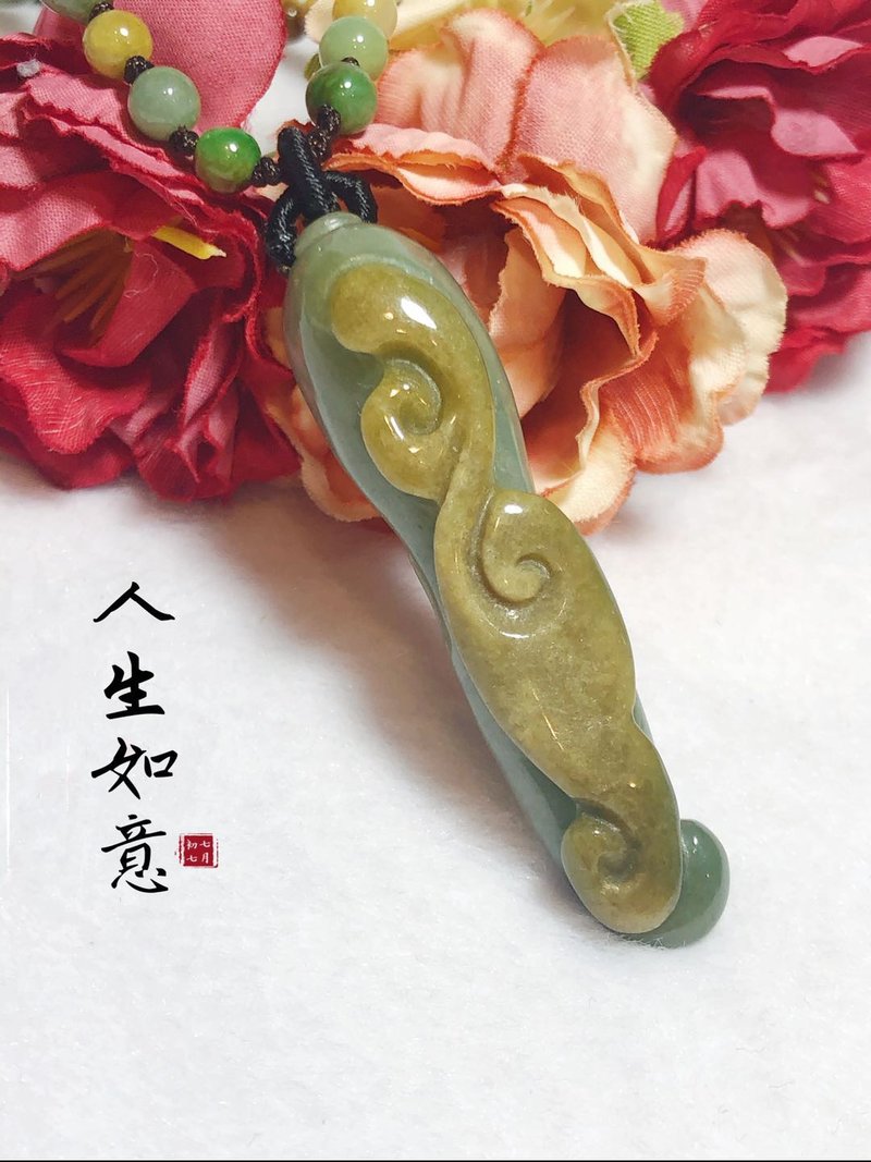 多寶晶石/天然翡翠A貨/翡翠人蔘/黃皮翡翠/人蔘吊墜/長輩祝壽 - 項鍊 - 玉石 咖啡色