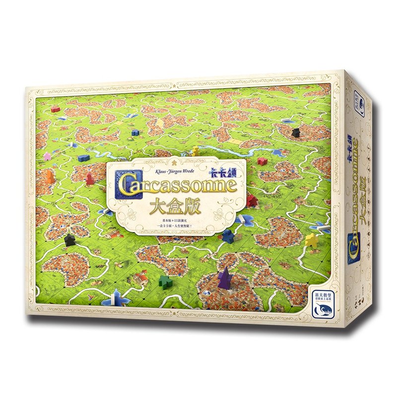 [Neuschwanstein Castle Board Game] Carcassonne 3.0 Big Box Edition - บอร์ดเกม - วัสดุอื่นๆ หลากหลายสี