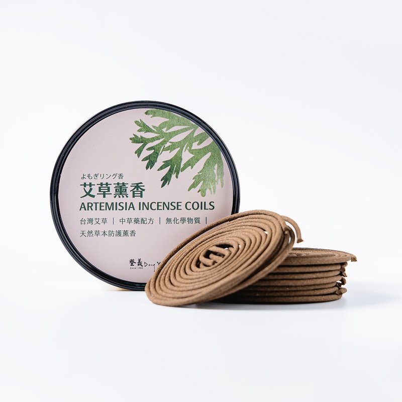 Dengyi│Chinese Medicine Life-Taiwanese mugwort incense - Fragrances - Plants & Flowers Green