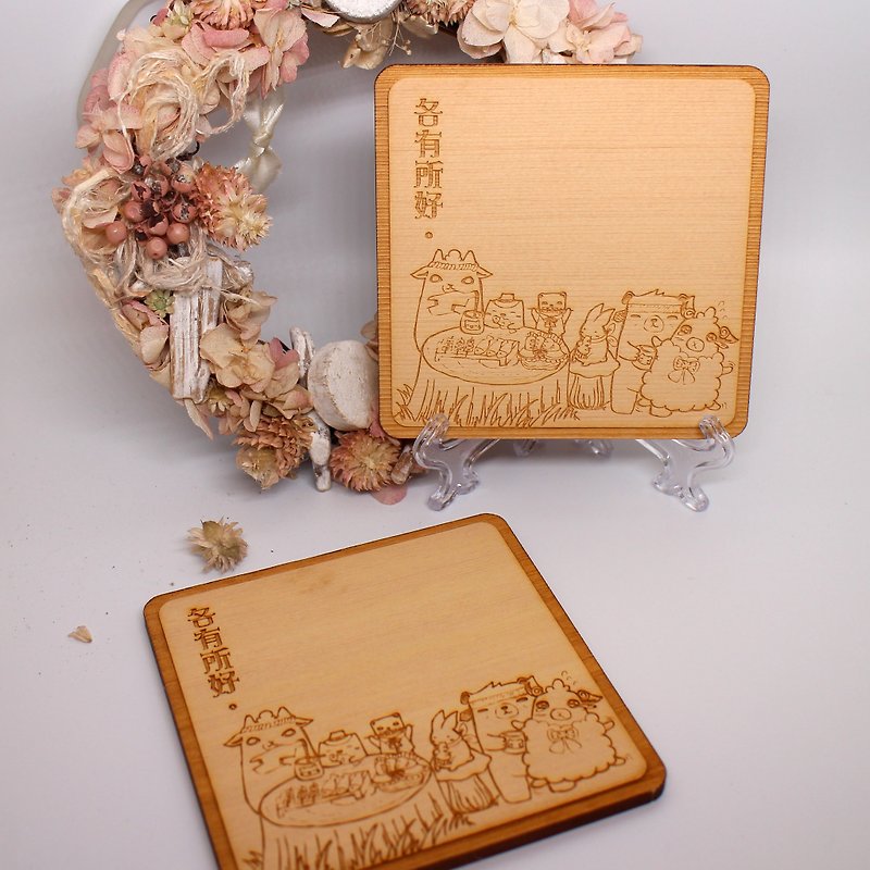 MuMu Sweety ✿ Each has its own advantages/story coaster - Coasters - Wood Brown