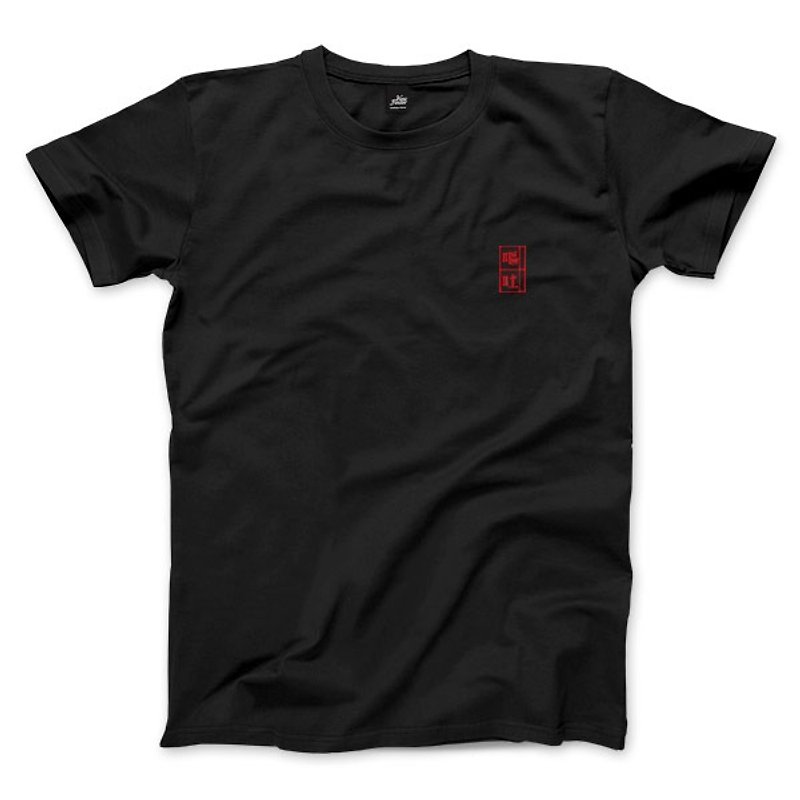 Small vomiting - black red - Unisex T-Shirt - เสื้อยืดผู้ชาย - ผ้าฝ้าย/ผ้าลินิน 