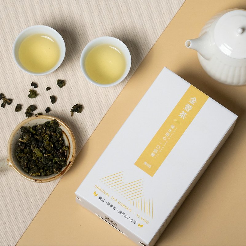The first choice for corporate Dragon Boat Festival gifts in the original tea garden is Lugu Tea Village Jinxuan Tea Gift Box - Tea - Paper Gold