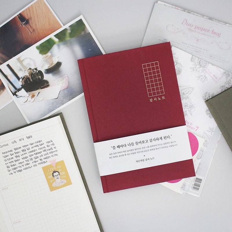 Indigo wants to be successful - thanks to the notebook - wine red, IDG75089 - Notebooks & Journals - Paper Red