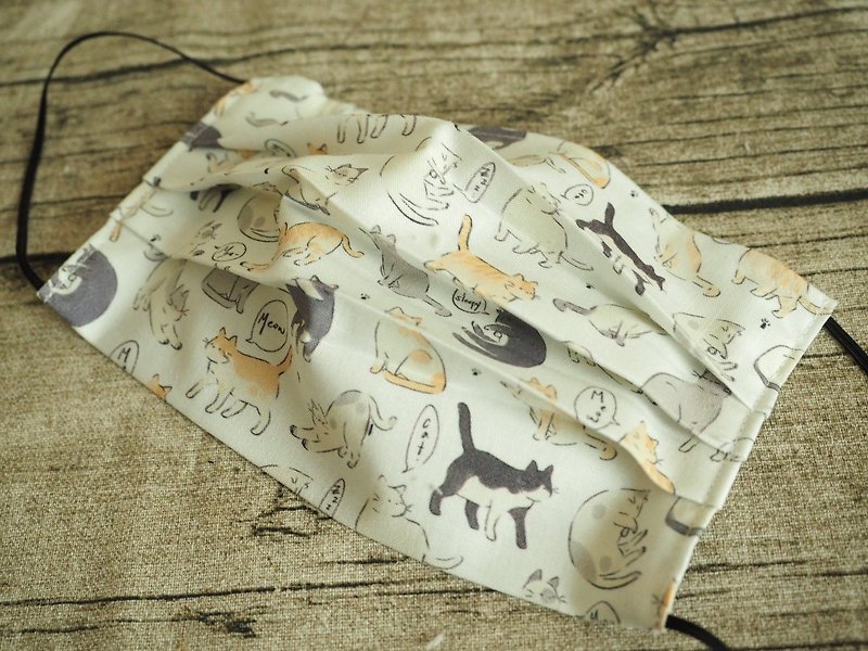 手工製作 可愛散步貓貓棉布口罩 可配合濾芯使用 - 口罩/口罩收納套 - 棉．麻 卡其色