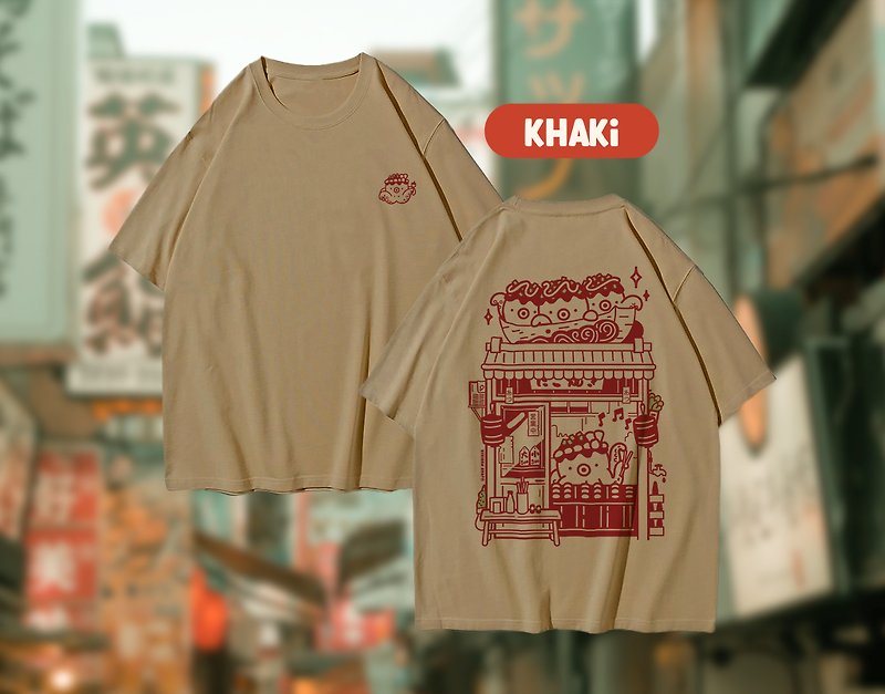 Tako Chef Oversized Fit Khaki T-Shirt (Pre-order) - Unisex Hoodies & T-Shirts - Cotton & Hemp Khaki