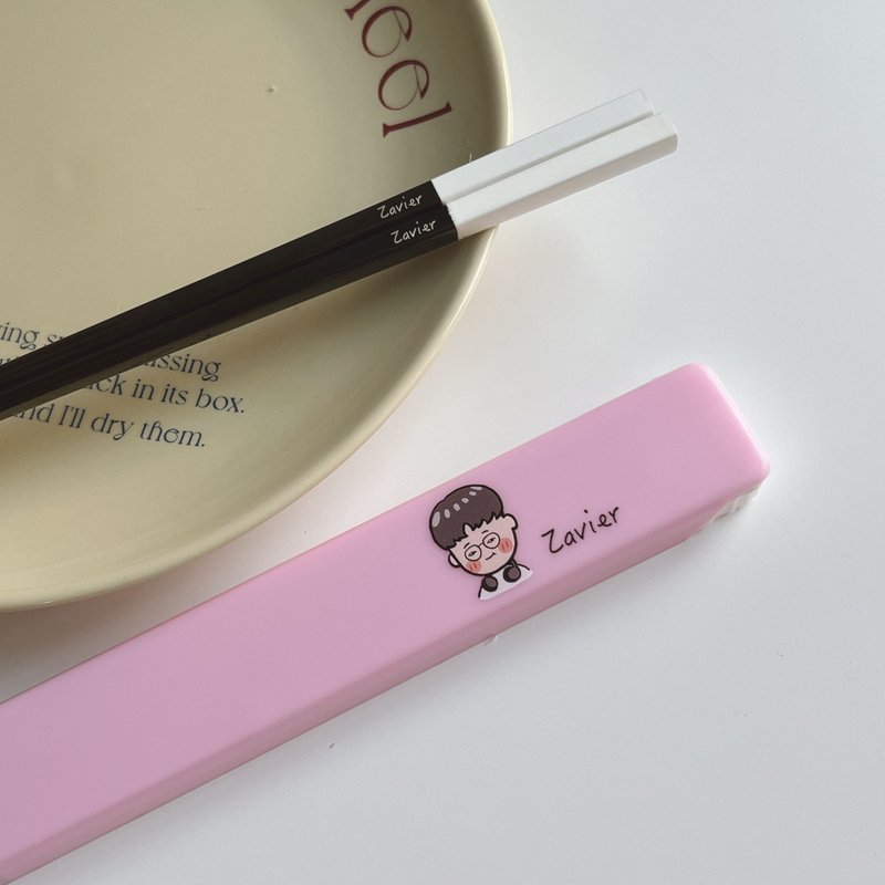 [Fast shipping] Customized eco-friendly chopsticks + eco-friendly box, free engraved chopsticks, 304 tableware included - Chopsticks - Stainless Steel 