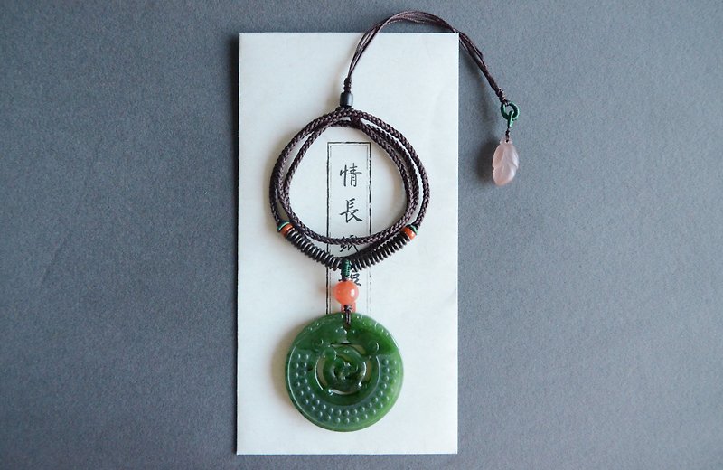【聚】天然和田碧玉雕刻龍鳳紋傳統古典項鏈 - 項鍊 - 玉石 綠色