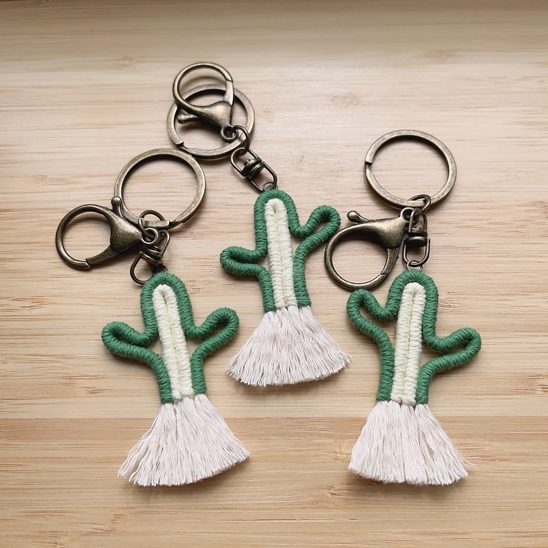 棉．麻 鑰匙圈/鑰匙包 - 仙人掌編織鑰匙圈