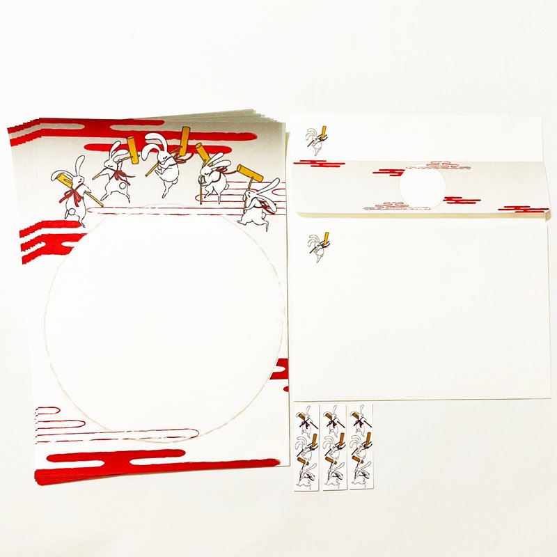 Tsukimi Rabbit Letter Set Rabbit Rabbit Full Moon Japanese Japanese Envelope Sticker Stationery Goshuin Omamori - Envelopes & Letter Paper - Paper Red