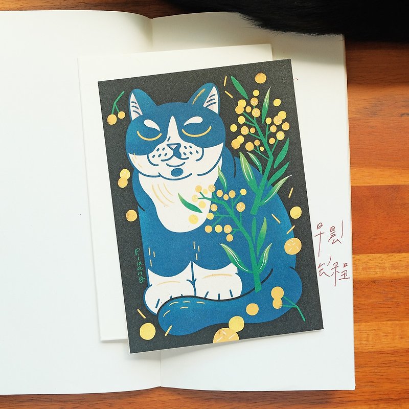 貓與花卡片 / 炭吉金合歡 - 心意卡/卡片 - 紙 黑色