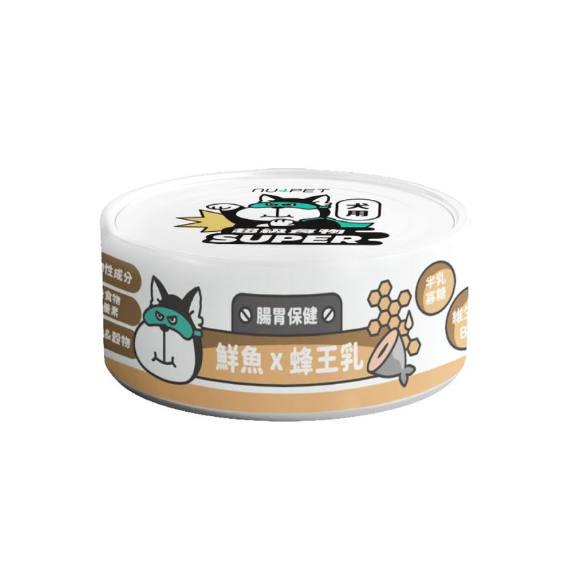 陪心寵糧SUPER小白主食罐 鮮魚X蜂王乳 (犬) 80g - 狗罐頭/鮮食 - 新鮮食材 
