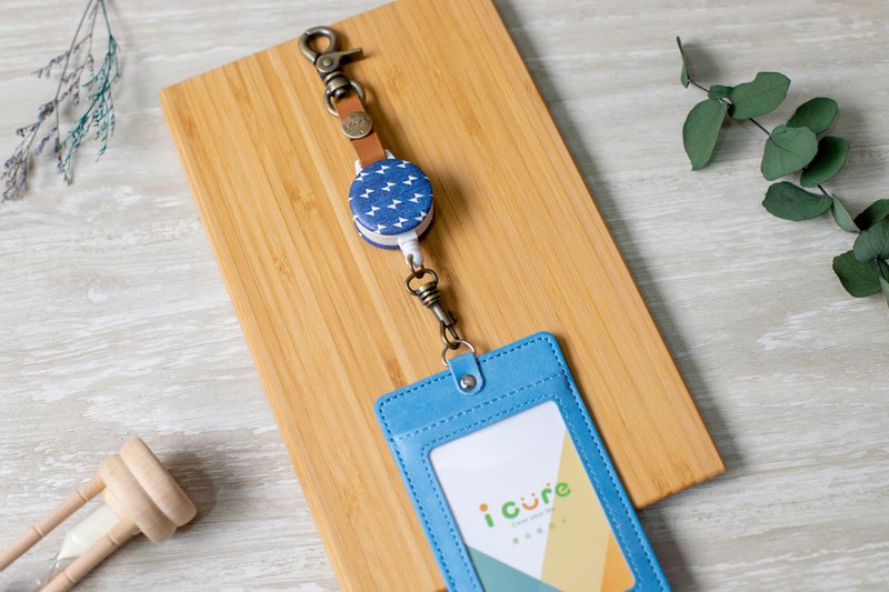 iハオフックテレスコピックIDセット-グラディエントカラーシリーズ/デニム_AVN12 - 定期入れ・パスケース - その他の素材 ブルー