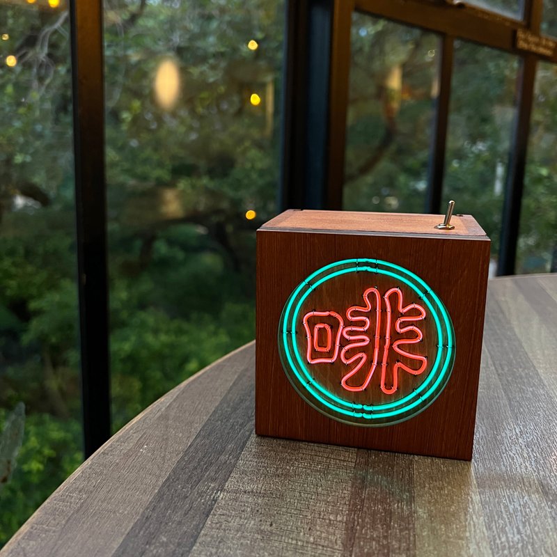 客製化禮物 自訂手工製作單字燈 Single word LED neon light霓虹 - 燈具/燈飾 - 軟木/水松木 紅色