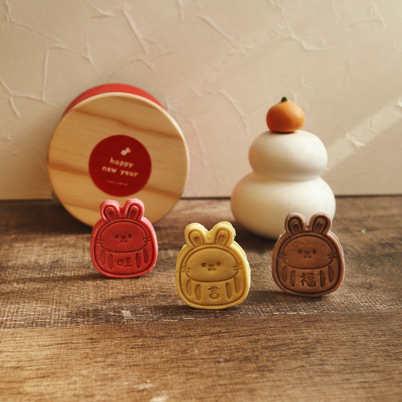 【New Year Gift Box】Rabbit Year Lucky Biscuits Handmade Soap - Soap - Concentrate & Extracts Red