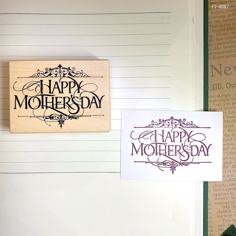 Maple Stamp- Happy Mother's Day FT-4087 - Stamps & Stamp Pads - Wood 