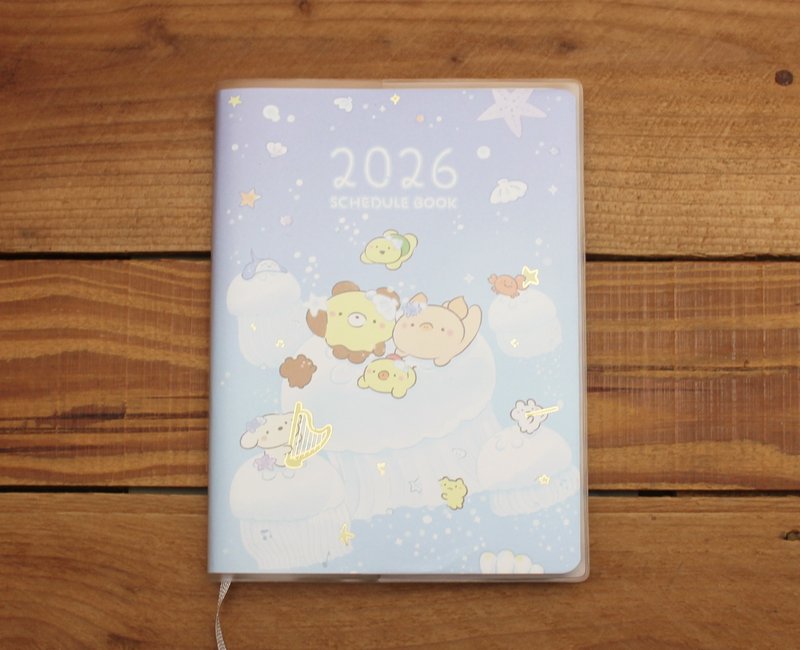 【2026日誌】  麵包樹2026年日誌(海洋音樂會)82818 - 日曆/月曆/年曆 - 紙 藍色