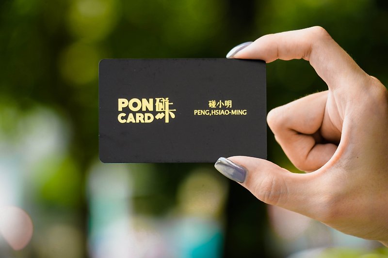Customized gold business card (PVC material) - Gadgets - Plastic Black