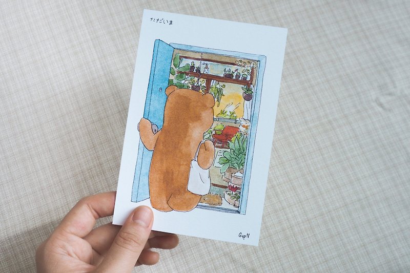 Postcards - Cards & Postcards - Paper Multicolor