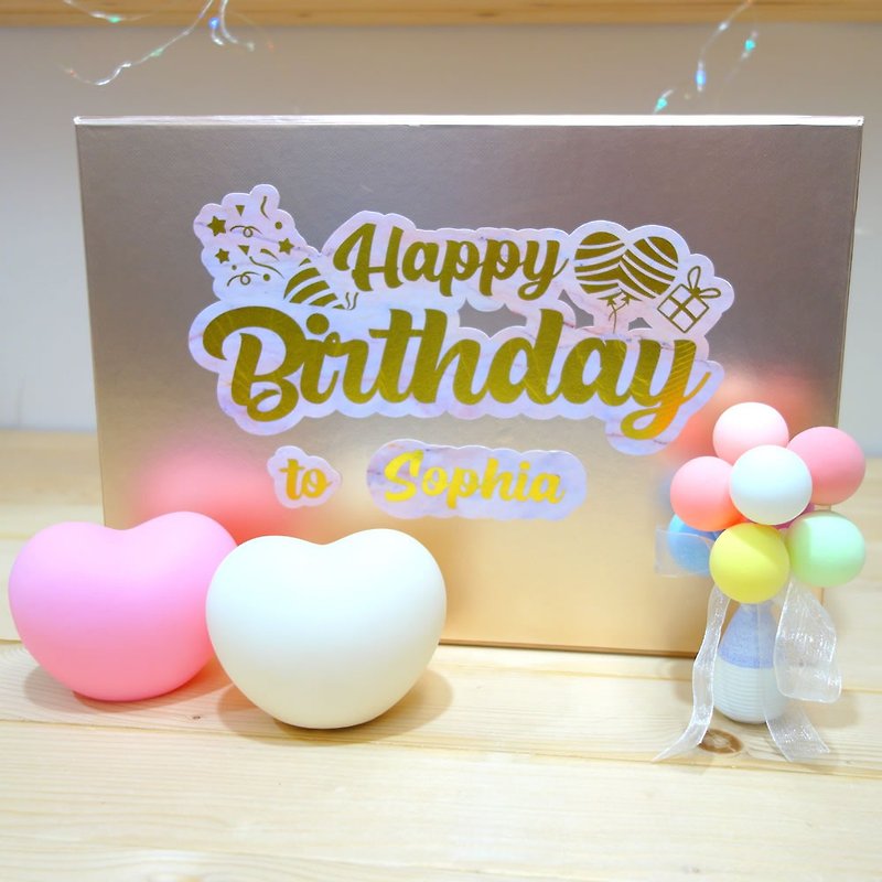 [Custom Birthday Gift Box] Talking Light Rose Gold Gift Box - Handmade Custom Bronzing Text Sticker - กล่องของขวัญ - กระดาษ สีทอง