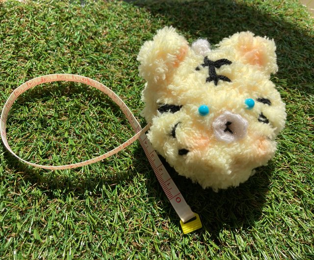 Cute Tape Measure - Tiger