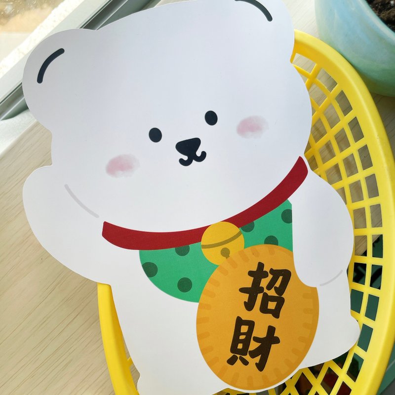 _ smallthings 農曆新年揮春 招財白丸 開運可可 防水貼紙 - 紅包袋/春聯 - 紙 