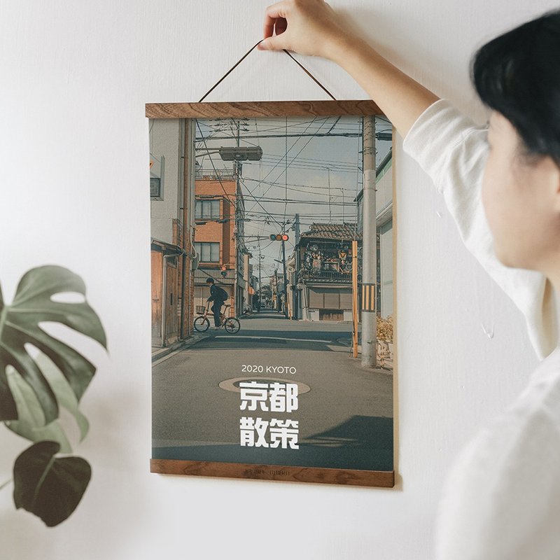 Customized posters can be purchased with a log hanging scroll [dot-and-dot printing] - Posters - Paper Multicolor