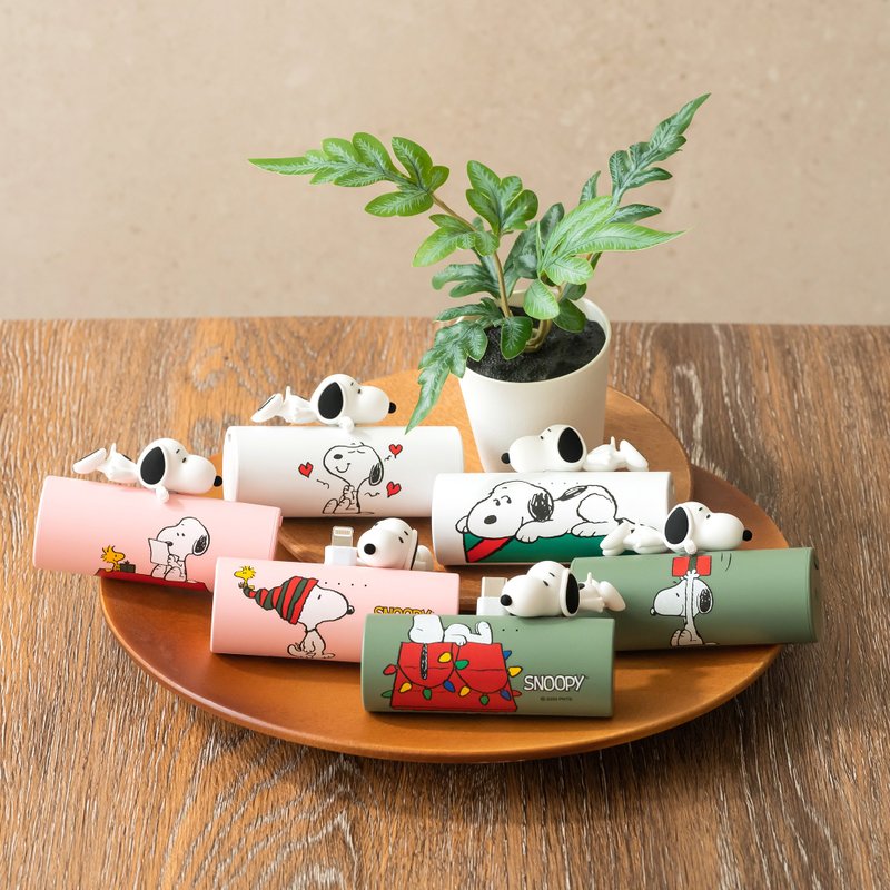 SNOOPY series Smart Fast Charging Power Bank - Chargers & Cables - Other Materials Multicolor