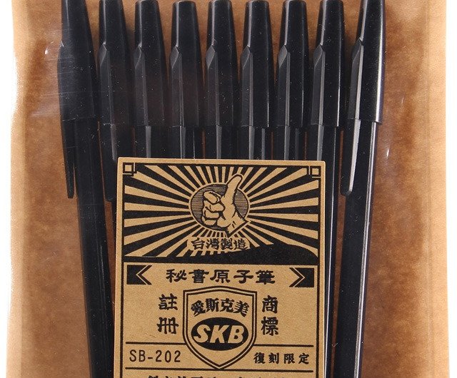 Skb文明鋼筆 Sb 2 秘書原子筆復刻限定版 9入5款 設計館skb文明鋼筆 原子筆 Pinkoi