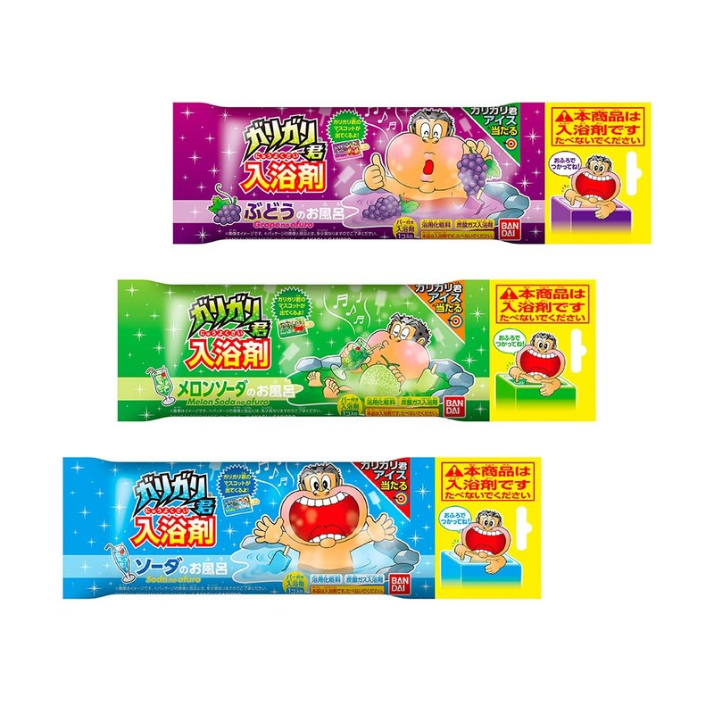 嘎哩嘎哩君剉冰棒造型入浴劑(限量) - 沐浴乳/沐浴用品 - 塑膠 多色