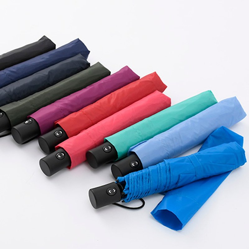 Amvel VERYKAL The world's lightest automatic umbrella 164g, rain or shine - Umbrellas & Rain Gear - Polyester Multicolor