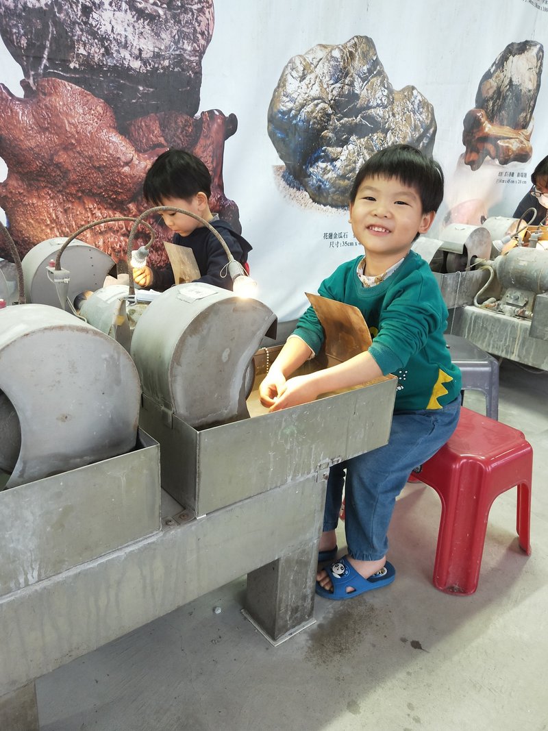 鍾華 親子翡翠DIY体験 - 彫金教室・アクセサリー作り - 翡翠 