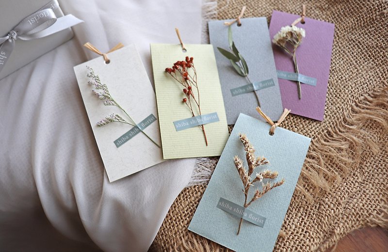 | Additional Purchases | Wish Booklet-Dry Flower Card Wish Card Small Card - ช่อดอกไม้แห้ง - พืช/ดอกไม้ หลากหลายสี