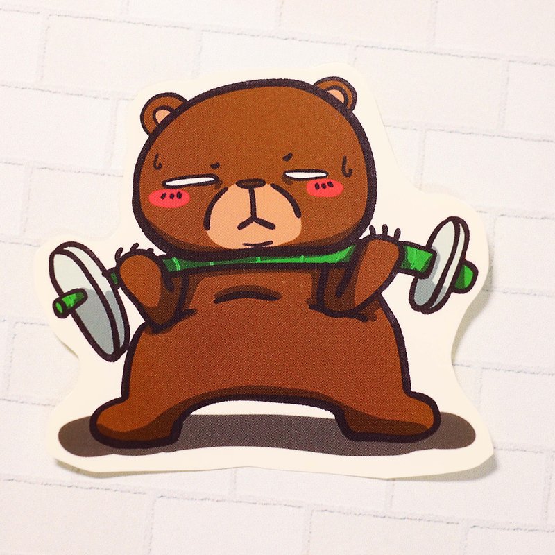 [Mubai Bear Series] Weightlifting Bear / Waterproof Sticker - Stickers - Paper Brown