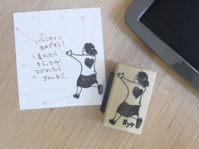Handmade rubber stamp A girl giving a heart mark - Stamps & Stamp Pads - Rubber Khaki