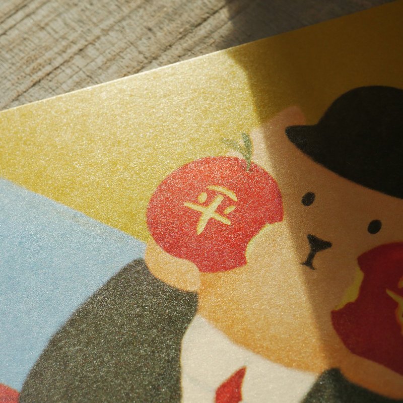 Set of 2 Spring Couplets for Peace and Happiness - ถุงอั่งเปา/ตุ้ยเลี้ยง - กระดาษ หลากหลายสี